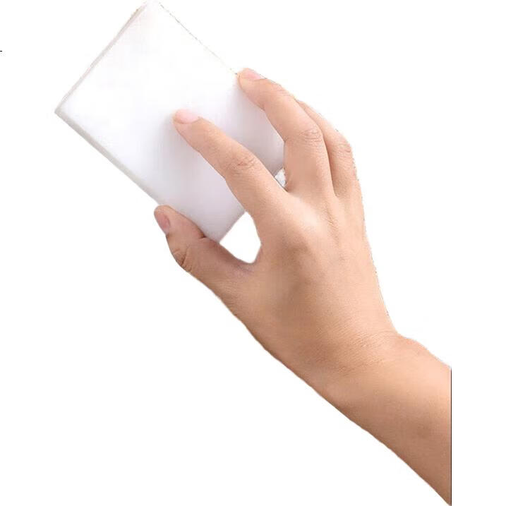 White Image 1
