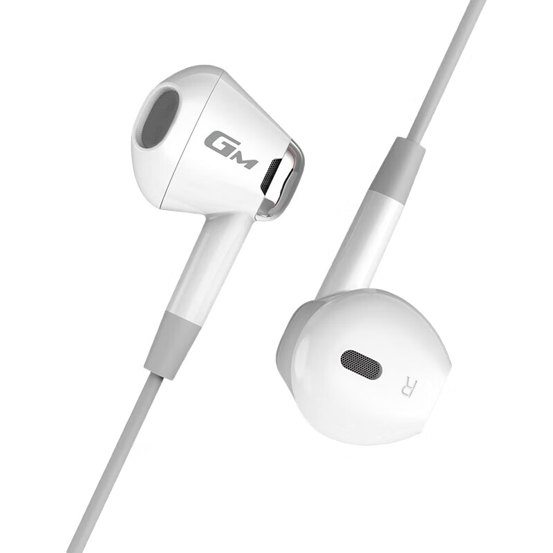 White Image 1