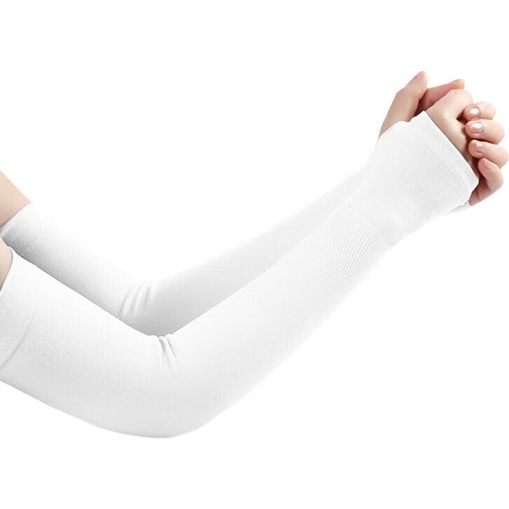 White Image 1