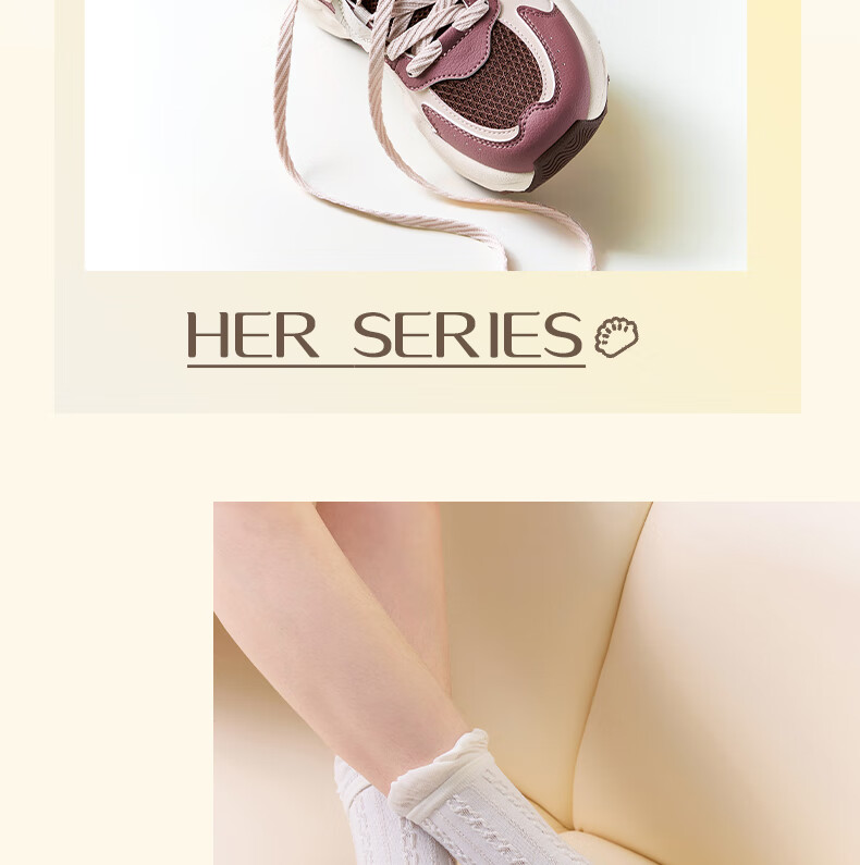 361° Women's Sports Shoes, Dumpling Shoes, Autumn Mesh Breathable Retro Thick-Soled Heightening Casual Dad Shoes, 682536773-1 17