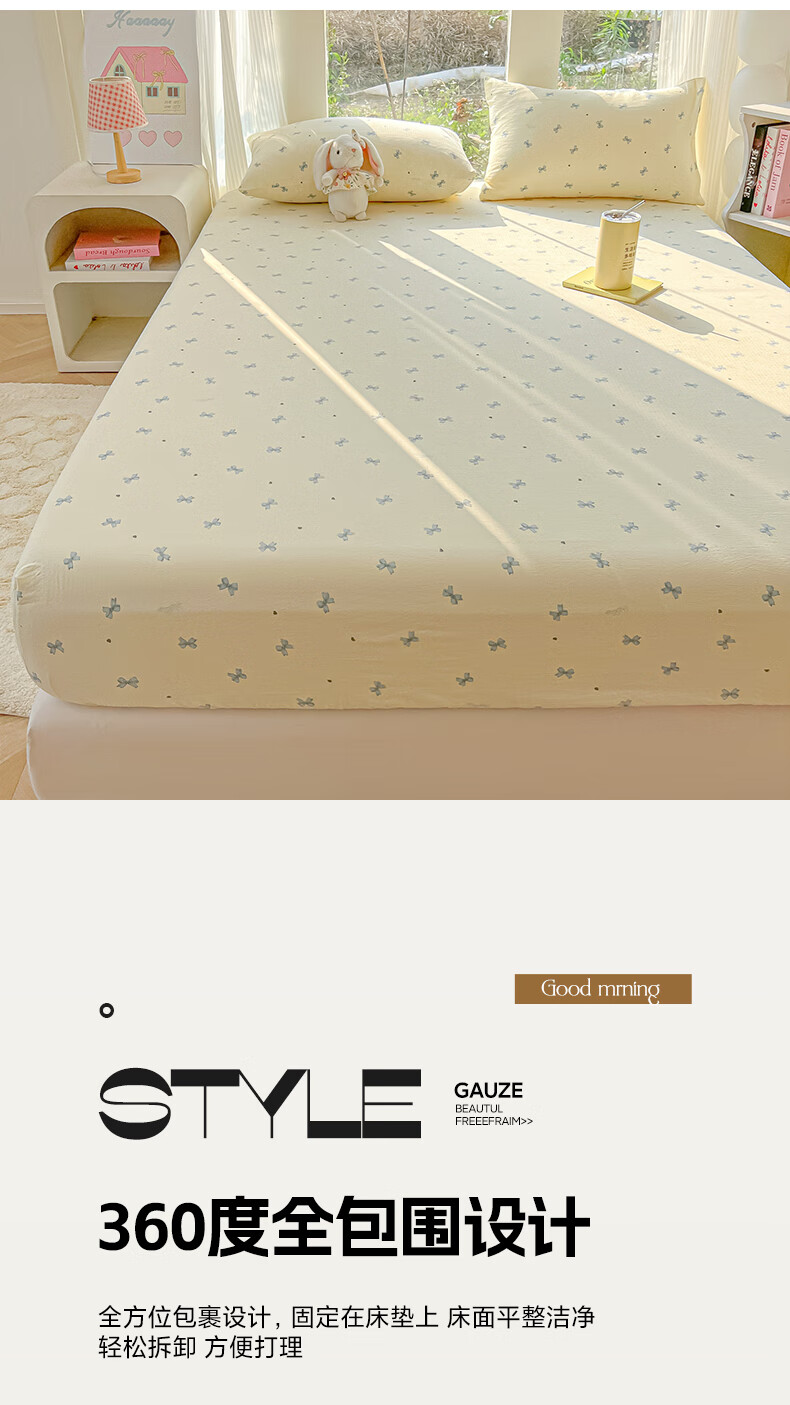 Hodo Class A Double-Layer Fitted Sheet Three-Piece Set for Home Use, Single Bed Cover, Fully Enclosed Bed Cover, Protective Cover, 1.5*2 Meters, Blue 7