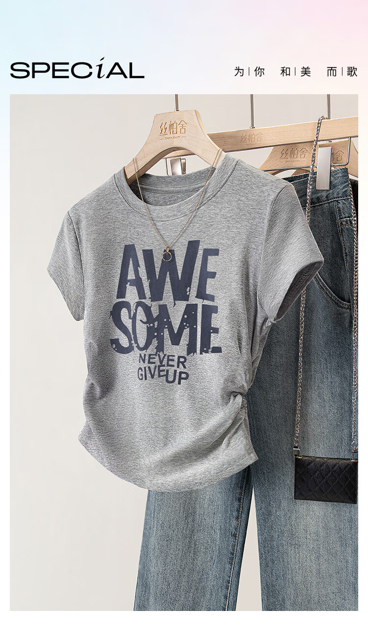Cypress House Printed T-Shirt 2026 Summer New Women's Fashion Slim Waist Short Sleeve Round Neck Top 1