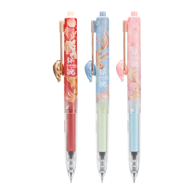 M&G Stationery Black 0.5mm Retractable Gel Pen Quick-Dry ST Pink Koi Silent Low-Noise Signature Pen Student Exam Practice 3-Pack AGPJ9626A37