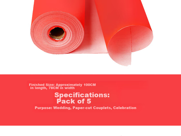 Dream Bridge Go Go Balloon Decoration for Kindergarten Events Sports Day Company Team Building Back to School Atmosphere Balloons 3