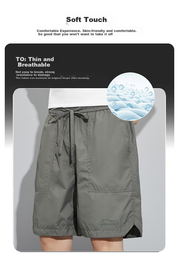 JEEP SPIRIT Men's Shorts, Ice Silk Quick-Dry Sports Summer Casual Pants, Loose-Fitting Knee-Length Shorts, Thin Mid-Length Trousers for Outdoor Wear 8