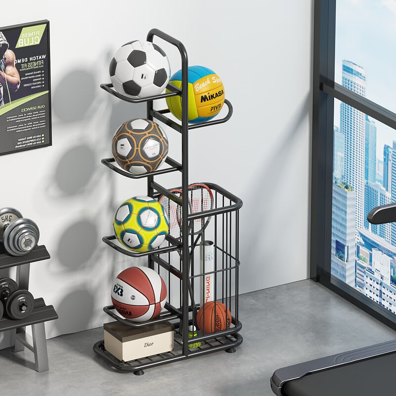 AEY Home Basketball Storage Rack Indoor Soccer Ball Stand Sports Equipment Rack Sports Racket Storage Basket