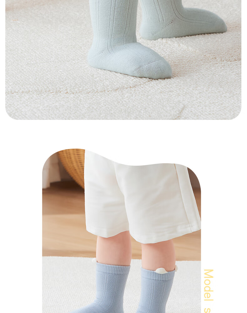 Shiyuejiejing Baby Socks, Summer Mid-Calf Socks for Boys And Girls, Newborn Cotton Socks, Breathable Children's Socks for All Seasons, Class A 20