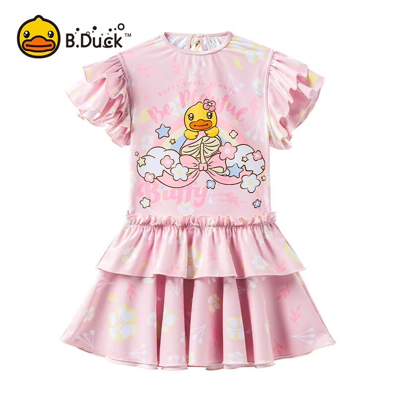 B.Duck Children's Swimsuit for Girls, Cute Printed Two-Piece Swimwear Set, Foam Pink, Size 130