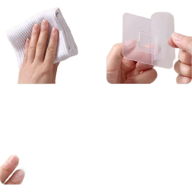 White Image 3