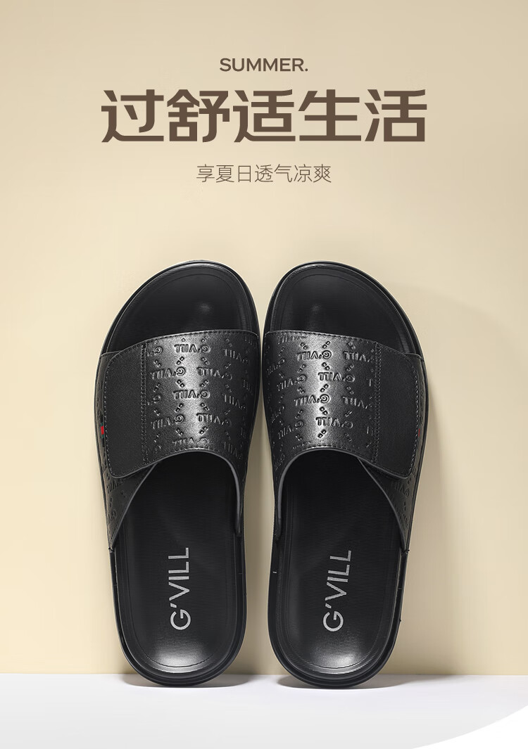 Guizhibu New Summer Men's Casual Slide Sandals, Outdoor Wear-Resistant Versatile Casual Shoes, Slippers, G612 Black-Brown, Size 38 1