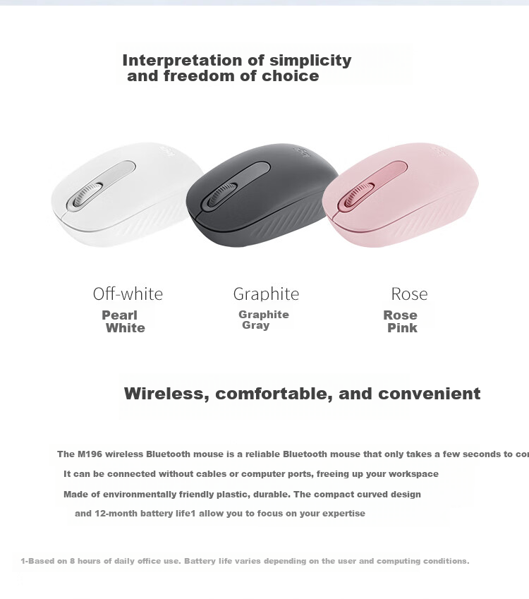 Logitech M196 Enterprise Wireless Bluetooth Mouse, Office Mouse, Desktop And Laptop Mouse, Portable Mouse, Rose Pink [Order Bonus] 2