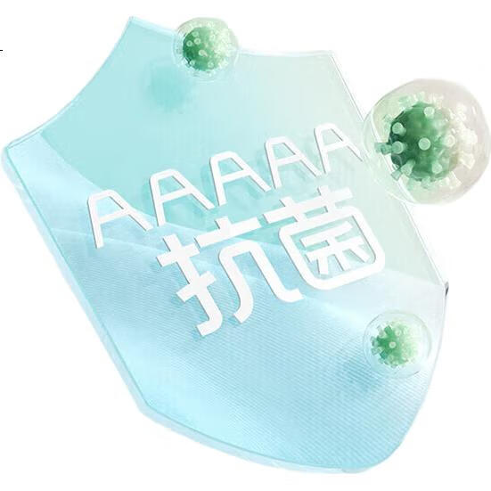 Комплект женского нижнего белья PurCotton, 3 шт., трусы с высокой эластичностью, сохраняющие форму, отводящие пот, с антибактериальной пропиткой 5А, средняя посадка