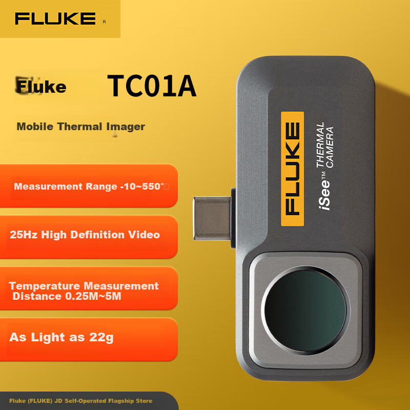 FLUKE TC01A Smartphone Thermal Imager, Thermal Imaging Night Vision Device, Infrared Thermometer, High-Definition Thermal Imager