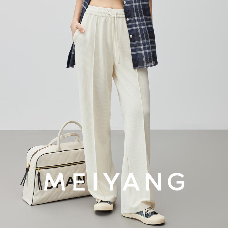 MEIYANG Casual Pants with Drawstring Waist, Modal Blend Vertical Stripe Texture Straight-Leg Trousers, White, Size M