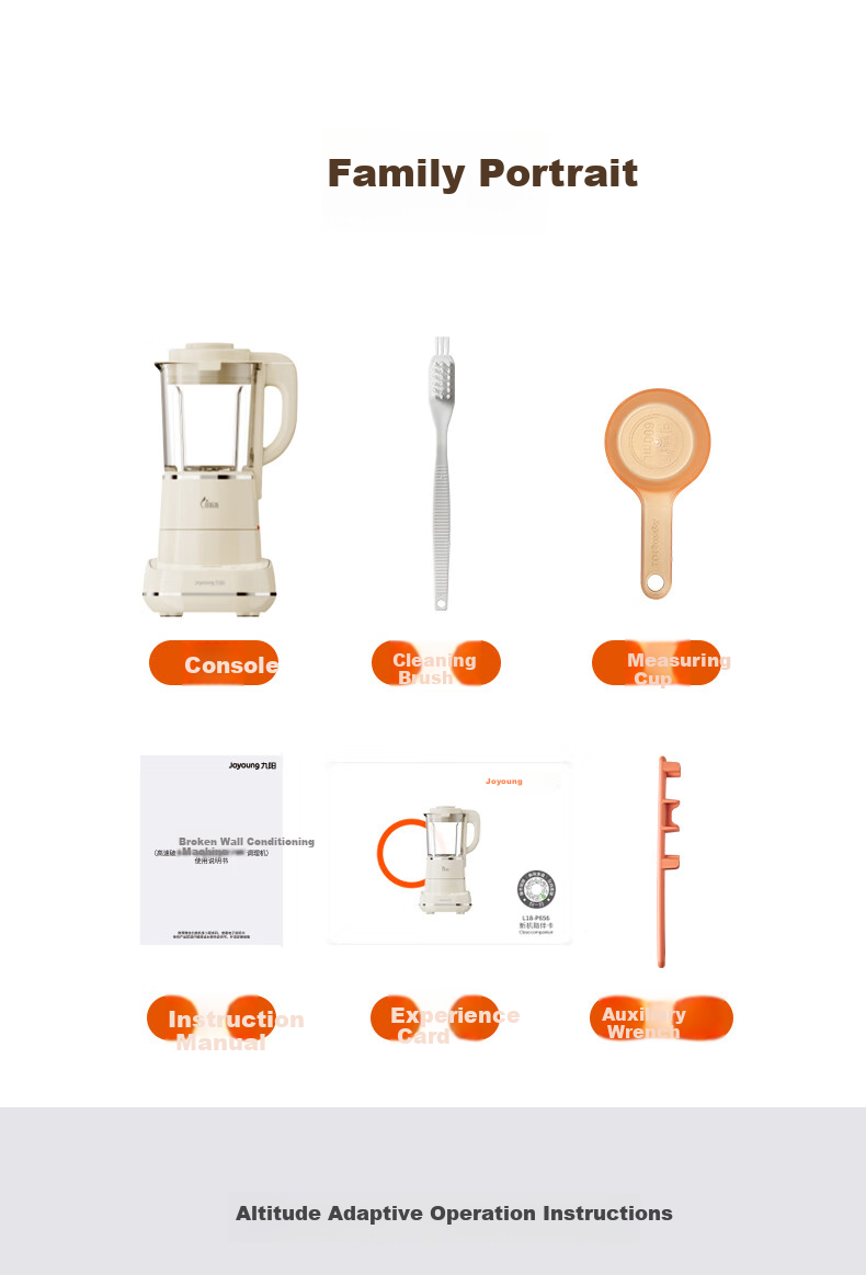 Joyoung ZMD Assured Series Space Technology High-Speed Blender Detachable And Washable Regulator Hot Air Sterilization Quiet Noise Reduction 1.75L L18-P656 27