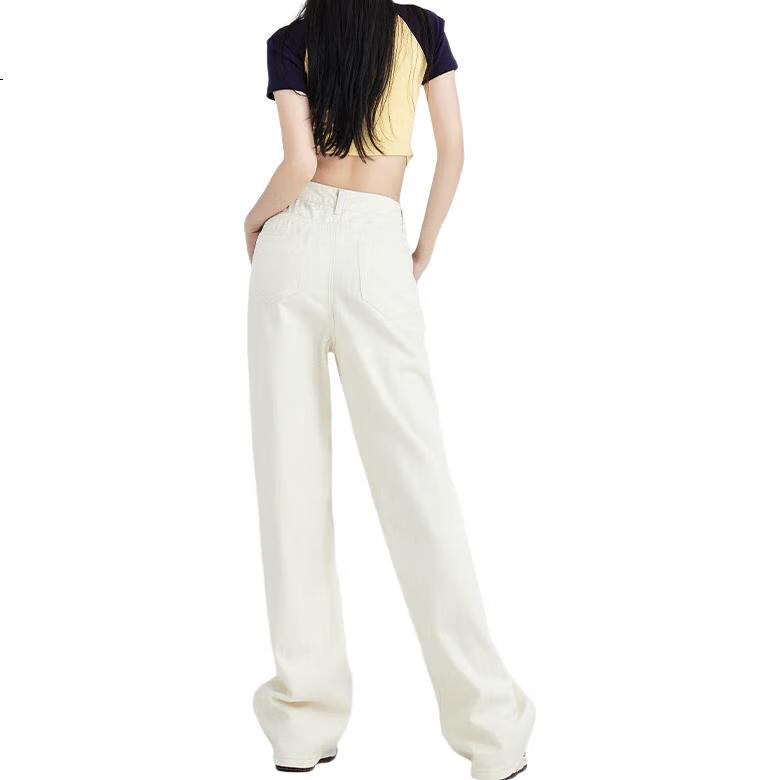 White Image 1