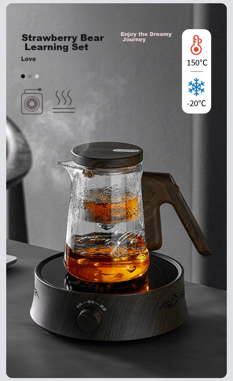 YIHUTEA Magnetic Floating Cup Tea Infuser without Handle, One-Button Drainage, High-End Office Tea Set, Tea-Water Separation Cup, Home Tea Maker 8
