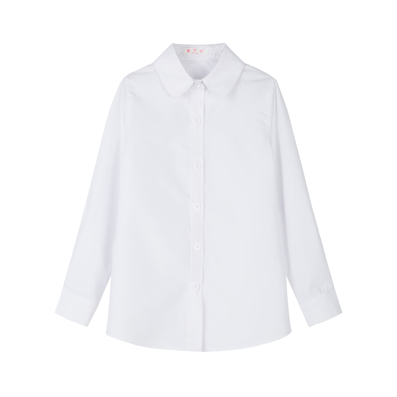 Fulomi Girls' Shirt Spring Autumn Fashion Versatile White Top School Performance Long Sleeve Shirt Large White 140