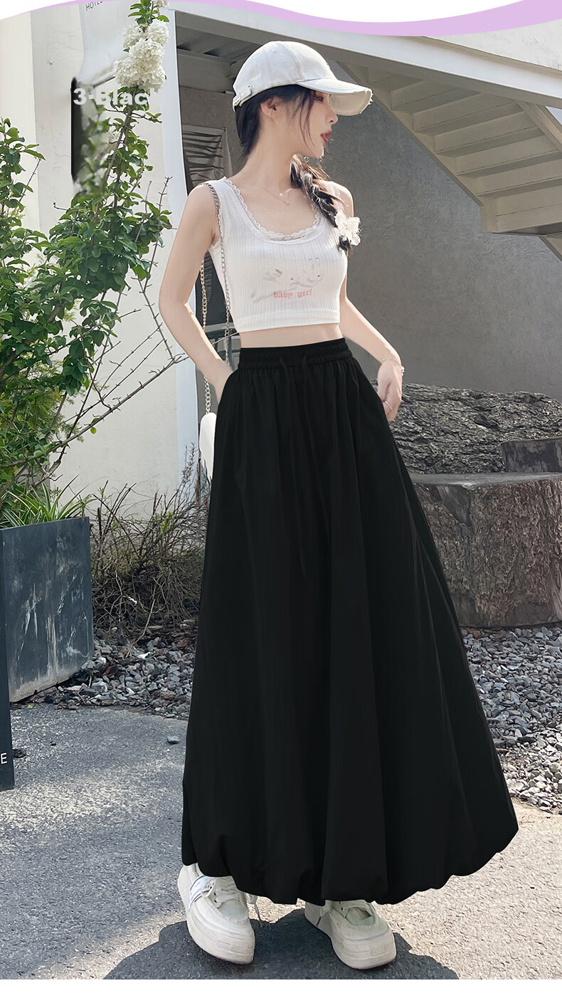 BOPRUIEY A-Line Skirt with Elastic Waist, Spring And Summer Long Flared Skirt for Women, Casual White Midi Skirt for Vacatio 17