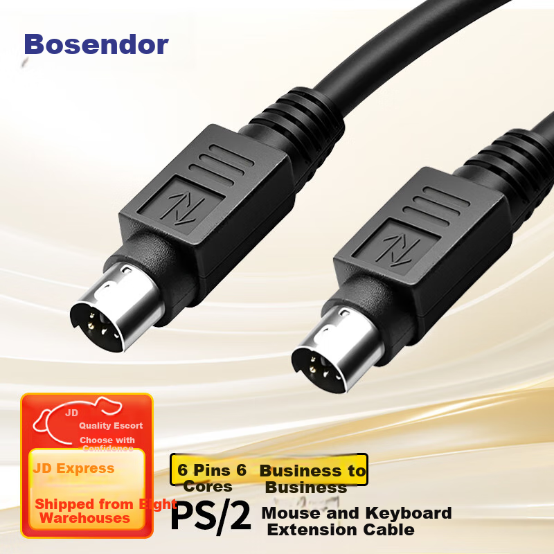 Bosende PS-01260798