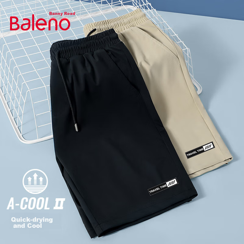 Baleno Men's Summer Shorts Youth Niche Trendy Brand Five-point Pants Men's Sports Ice Silk Quick-drying Breathable Air-conditioning Pants