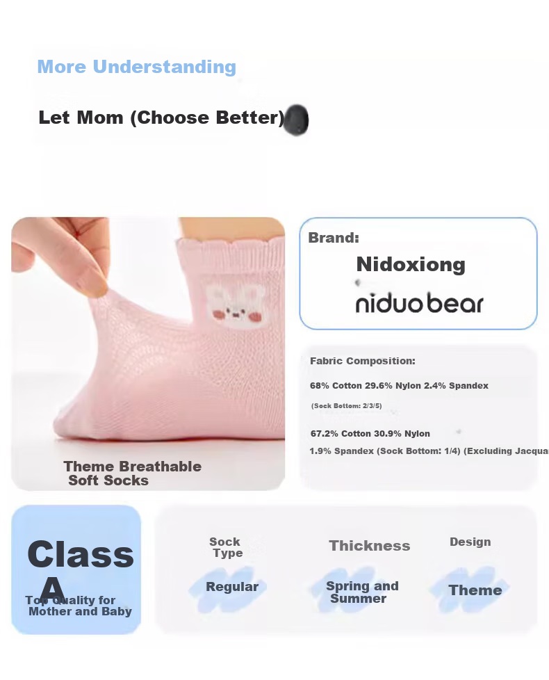 Niduoxiong Children's Socks, Spring And Autumn Thin Breathable Baby Socks, Infant Socks, 10A Antibacterial Cute Girls' Socks, Seamless 2