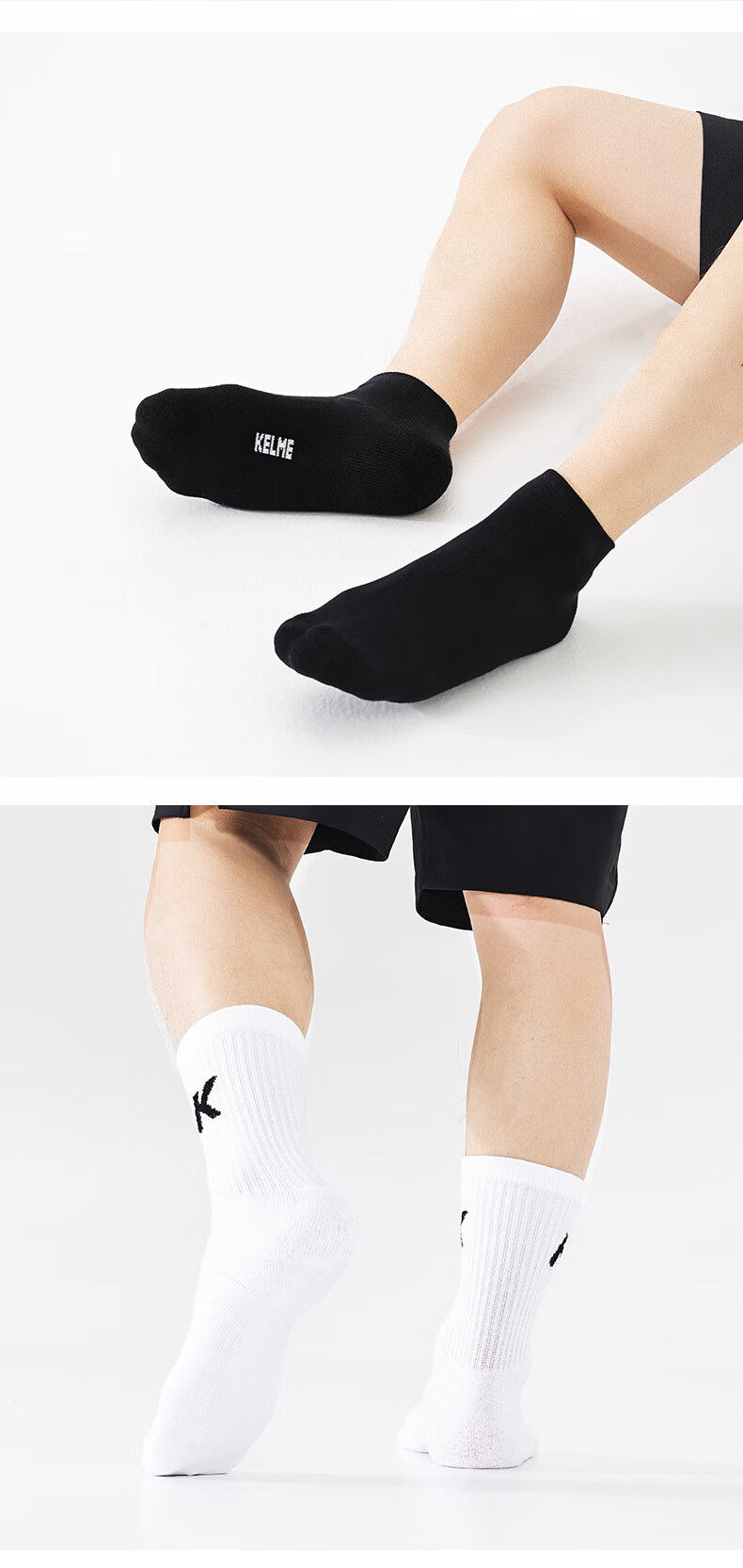 KELME Sports Socks Unisex Long Socks Running Basketball Training Fitness Mid-Short Tube 3 Pairs White [Short Tube] L 10