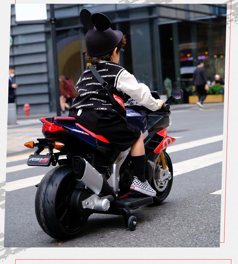 Goodbaby Smart Children's Electric Motorcycle Ride-On Toy for Kids Ages 3-10, Double Seater, Boys and Girls Rechargeable Toy Car Birthday Gift 5
