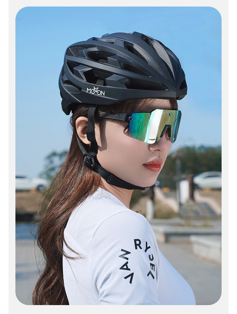 MOON MIPS Cycling Helmet, Lightweight Aerodynamic Safety Cap for Road Bikes And Mountain Bikes, Unisex Equipment, Size M 8