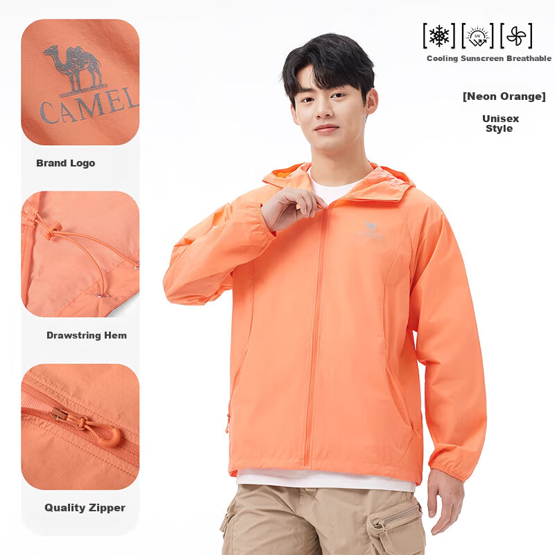 CAMEL Outdoor Original Yarn Sun Protection Clothing, Summer 2025 Ice Silk Breathable Sunshade UV-Resistant Loose Outdoor Fishing Shirt, Size S