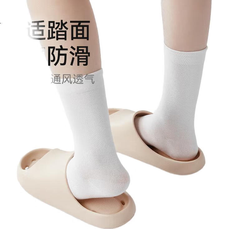 White Image 2