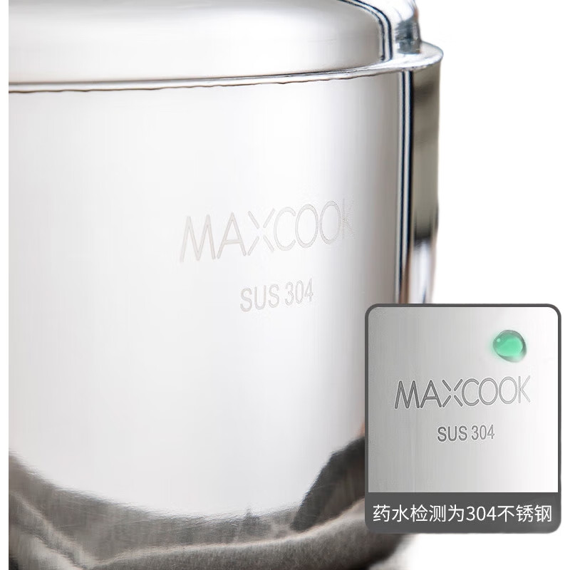 Электрический чайник MAXCOOK TB-Z26, 6 л, нержавеющая сталь 304, с носиком, противоскользящий, защита от перегрева, индикатор свистка