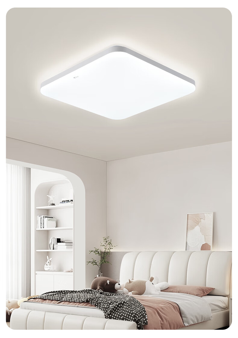 YANKON LED Ceiling Light, Dimmable, Simple Design for Living Room And Bedroom, Full Spectrum, Smart, 36W [All-Inclusive Price] 3