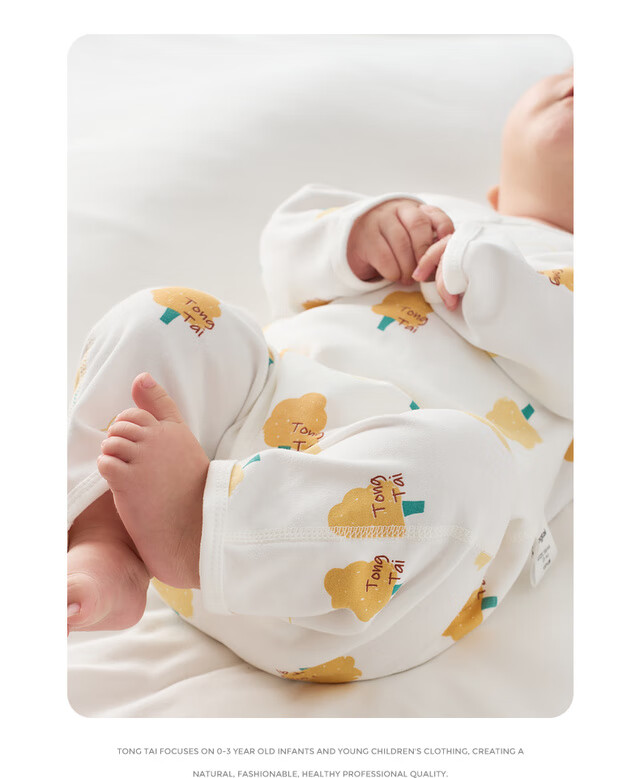Tongtai Baby Romper Spring and Autumn Pure Cotton Newborn Butterfly Jumpsuit Crawling Suit Monk Style Yellow 59cm 19