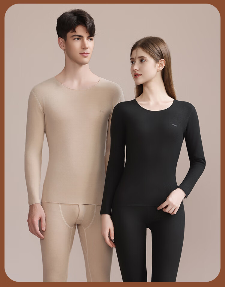 MiiOW [Goose Down, Cashmere, Silk] Men's Thermal Underwear Set, Fleece-Lined, Thickened, German Velvet Heat Retention Autumn Shirt and Pants 23