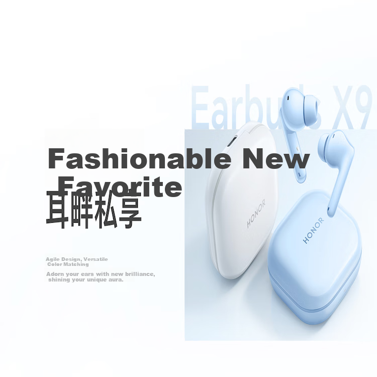 HONOR Earbuds X9, White [JV] 2