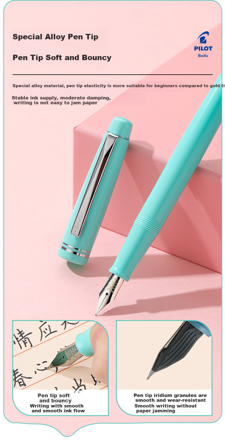 PILOT 78G Student Fountain Pen, Italian-Style Gift Box Set, Calligraphy Pen, Writing Practice Pen, Birthday Gift for Adults, High-End Business Signature Pen, Aesthetically Pleasing, Light Green EF Nib 2