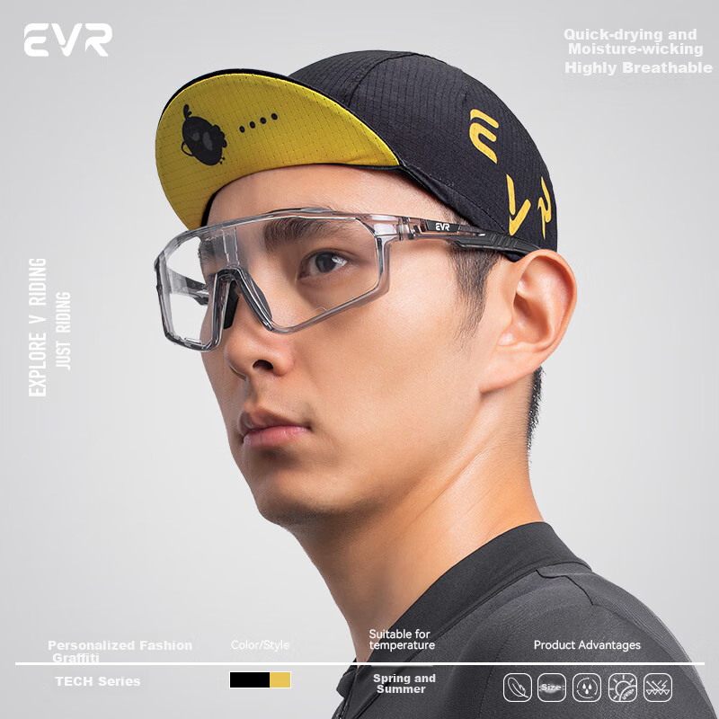 Велосипедный шлем EVR, летняя антибактериальная впитывающая пот кепка, легкая дышащая быстросохнущая подкладка для велосипедного шлема, черная, один размер