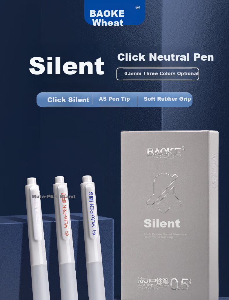 BAOKE PC1949 Silent Retractable Gel Pen, 0.5mm Black AS Tip, White Barrel, Exam Pen, Signature Pen, 12 Pens/box 1