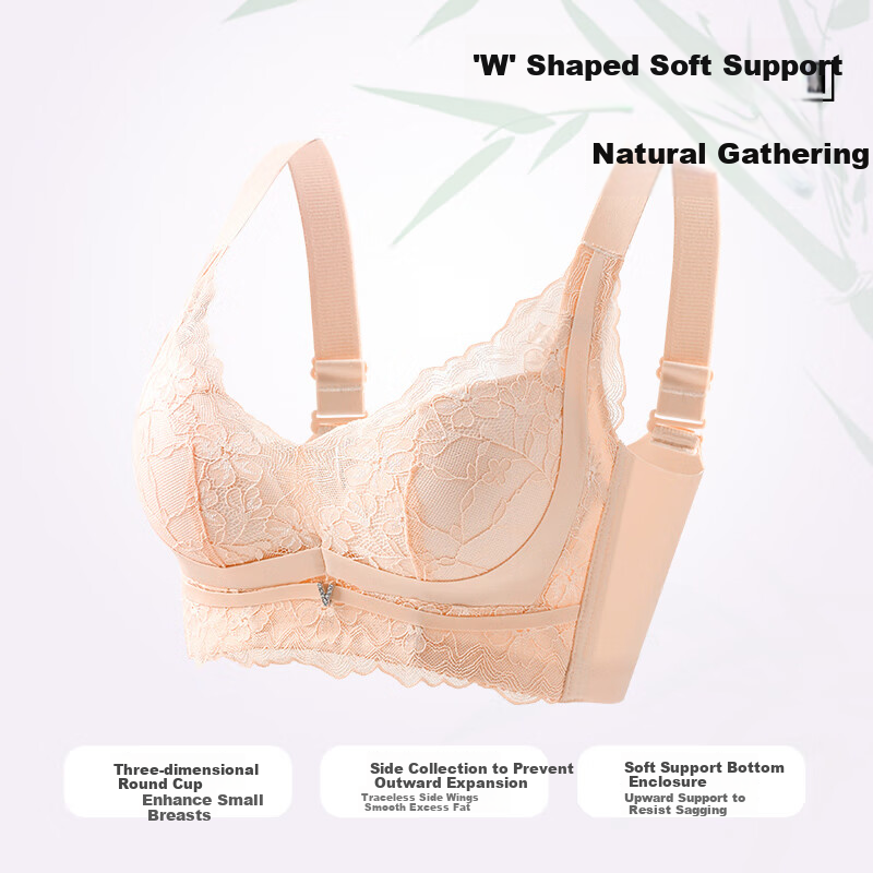 Женский бюстгальтер GRACEWELL Push-Up Bra, бесшовный, с косточками, кружевной, с боковой поддержкой, для маленькой груди