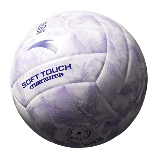 ANTA Volleyball for Middle School Students' High School Entrance Exam Training, Size 5 Standard Volleyball for Competition And Physical Education Exam Use, Light Purple