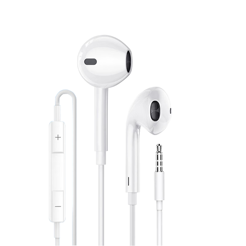 YOMO [Original Sound Version] 3.5mm Interface Headphones Round Plug Wired Headphones for Gaming And E-Sports Compatible with Apple, Huawei, Vivo, Xiaomi, OPPO Phones - White