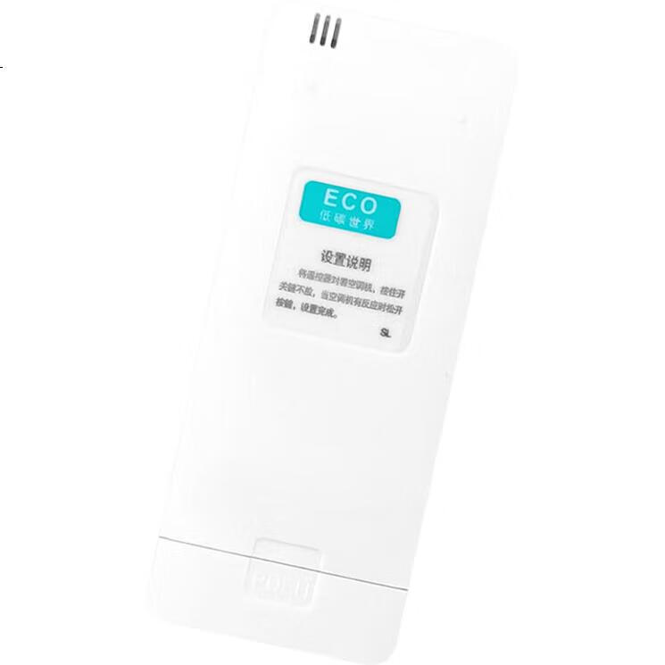 White Image 1