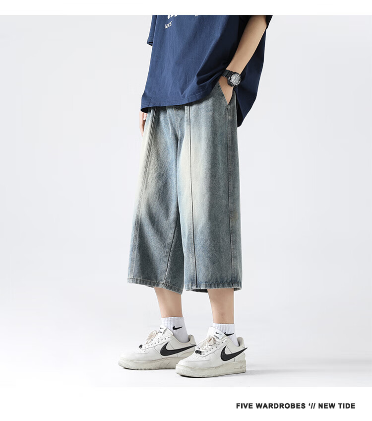 Wassup Sohot Men's Vintage Blue Washed Denim Wide-Leg Cropped Jeans Summer Trendy Shorts L 9