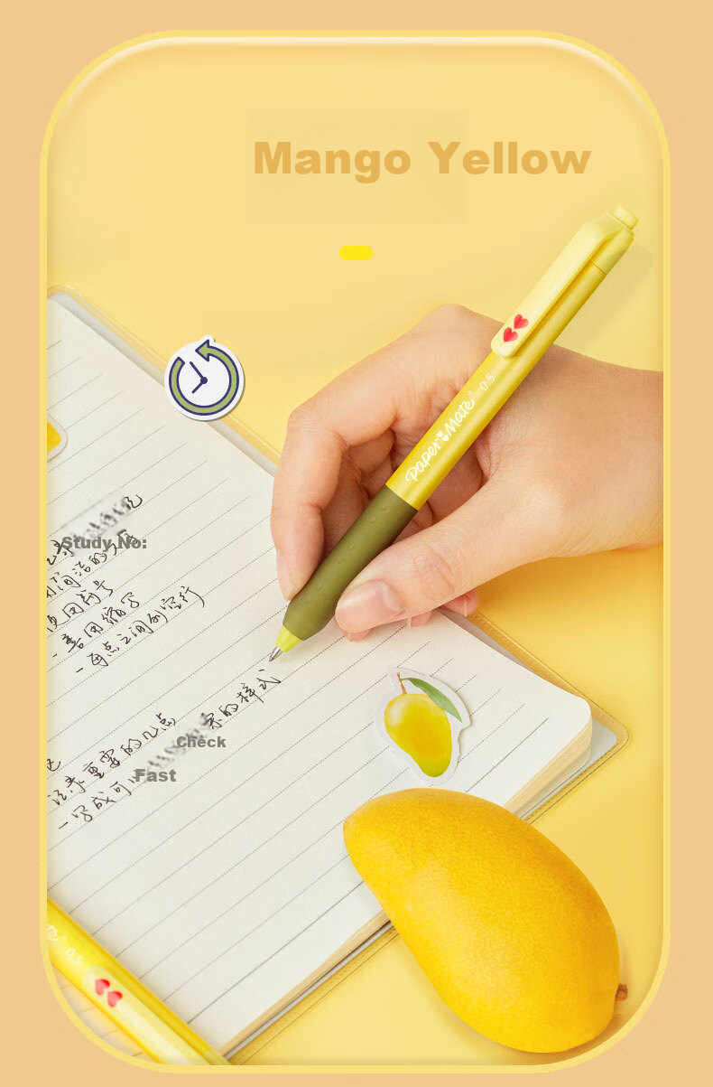 PAPERATE (Paper Mate) Gel Pen, 0.5mm, Stylish Retractable, Student Gift, Fruit Series Blueberry G210, Black, Pack of 6 3
