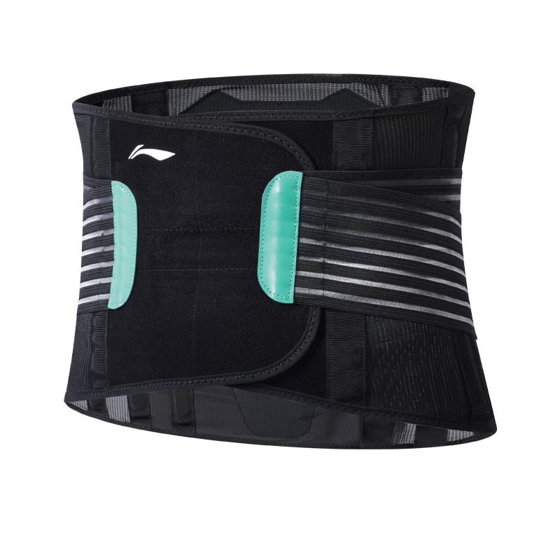 Li-Ning Waist Support Belt for Men, Sports Fitness Basketball Running Deep Squat Professional Training Lumbar Disc Strai