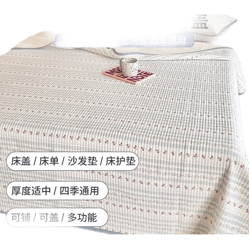 Wuyinliangpin Чистая хлопковая стеганая простыня, размер: 200*220 см, цвет: Вишневый цвет