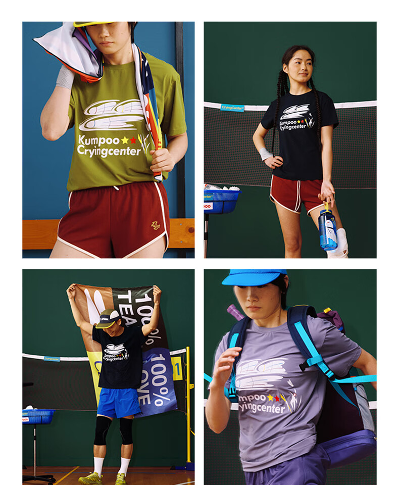 KUMPOO ACT251604 Unisex Badminton T-Shirt Crying Center Collaboration Series Short Sleeve Men's Gray Purple M 1