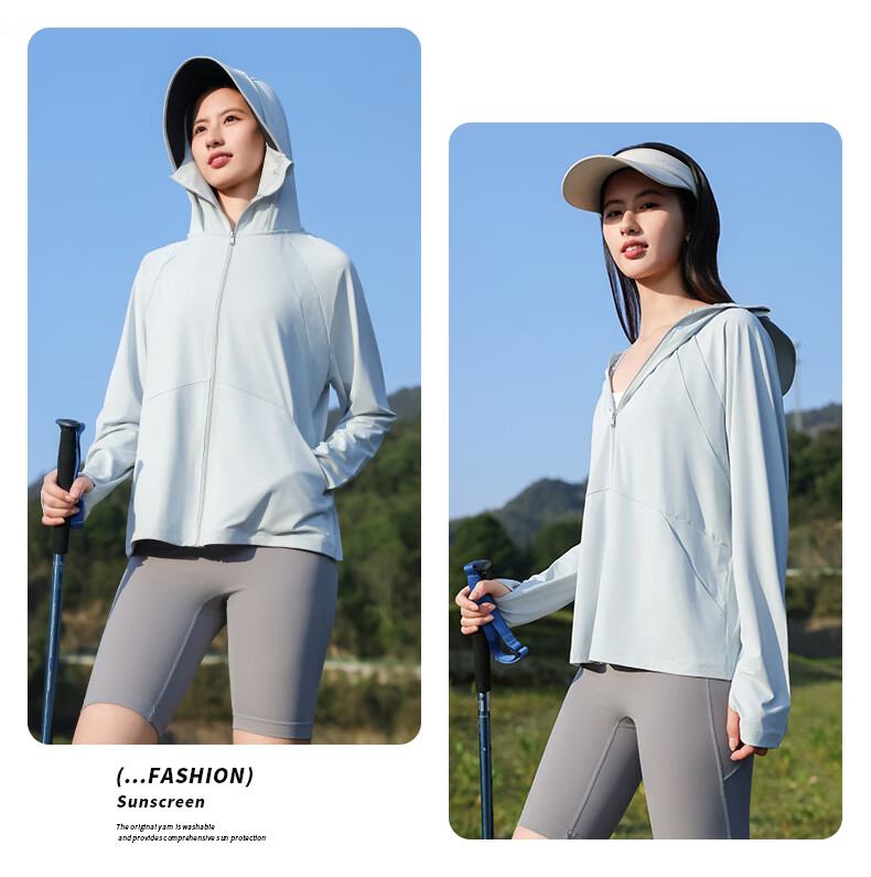 Combo Summer New Self-Operated Women's Sun Protection Jacket UV Protection Outdoor Breathable Thin Ice Silk Cycling Coat Sunproof Clothing 24