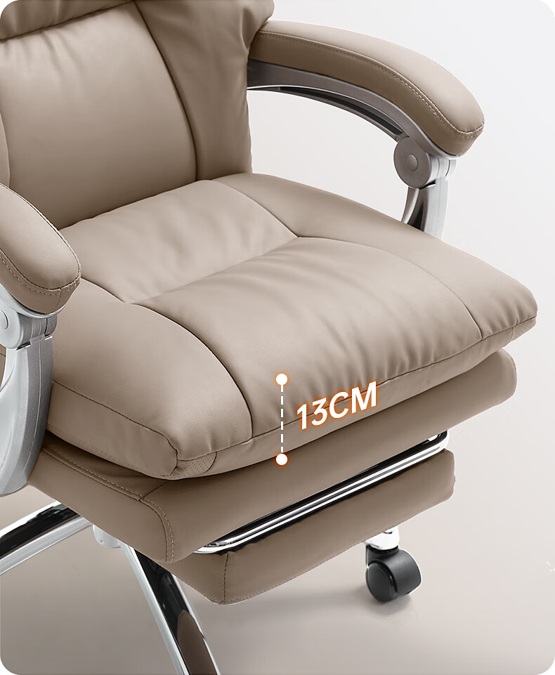 Guquan Boss Chair Home Heating Massage Comfortable Office Chair Nap Computer Chair Long Sitting C570H Coffee Thi 13